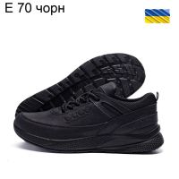 Купить Кроссовки DvaShoes TT-E70 черный на obuv-plus.com.ua