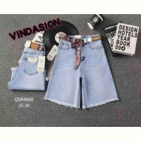Купить Шорты Vindassion 4060 l.blue на obuv-plus.com.ua
