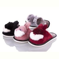 Купить Тапочки Elmob M27A mix на obuv-plus.com.ua