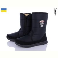 Купить Сапоги Paolla 4235 чорний на obuv-plus.com.ua