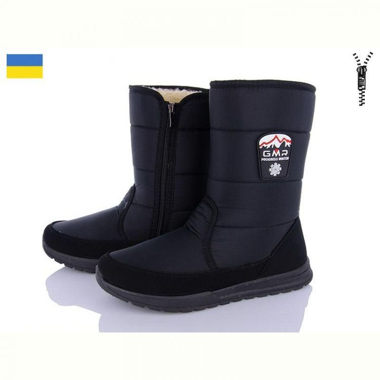 Купить Сапоги Paolla 4235 чорний на obuv-plus.com.ua