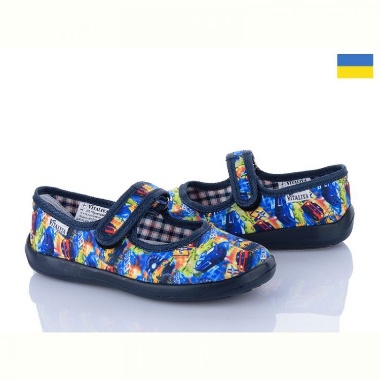 Купить Тапочки Vitaliya V1-18 avto синій на obuv-plus.com.ua