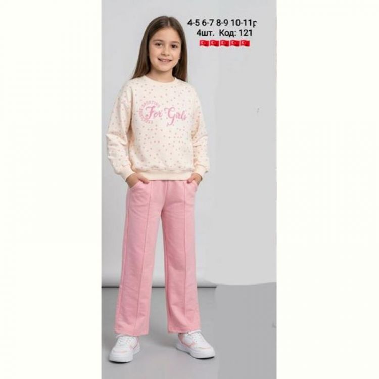 Купить Костюм AMZ 121 pink на obuv-plus.com.ua