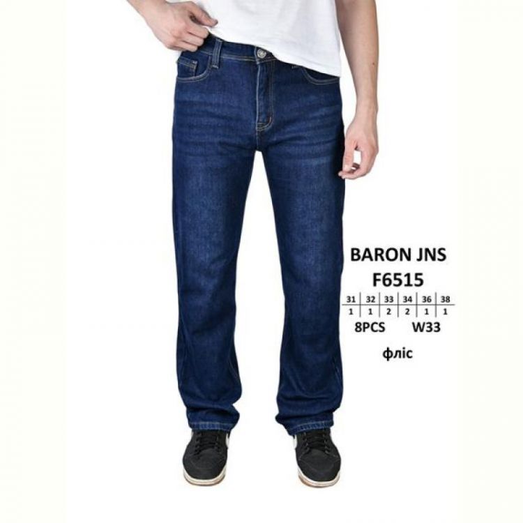 Купить Джинсы Baron Jeans F6515 blue на obuv-plus.com.ua