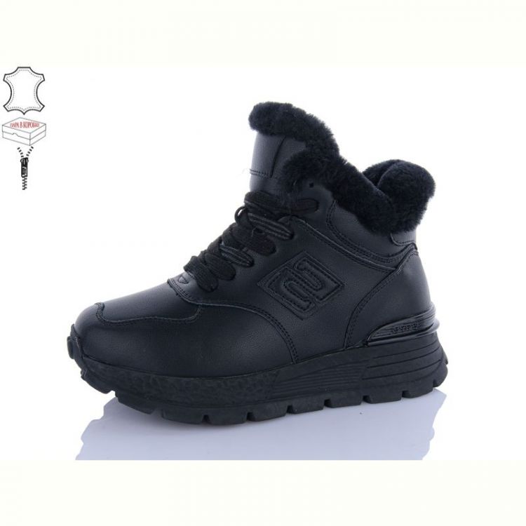 Купить Ботинки Hengji 656-1 на obuv-plus.com.ua
