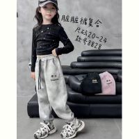 Купить Штаны спорт Farbique 8828 black на obuv-plus.com.ua