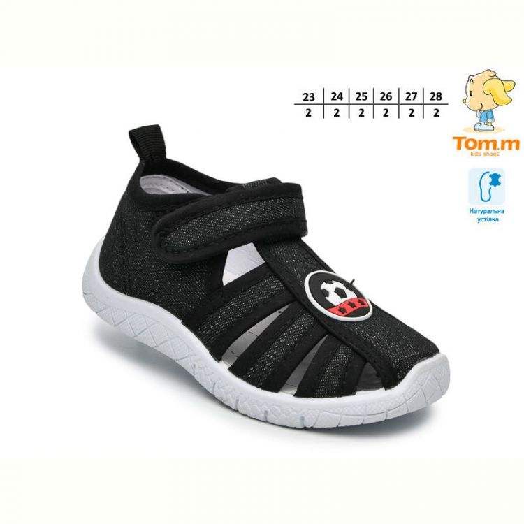 Купить Тапочки Tom.M 68052D на obuv-plus.com.ua