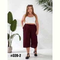 Купить Бриджи BAT 320-2 wine на obuv-plus.com.ua