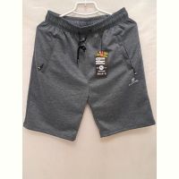 Купить Шорты Giang 5002 d.grey на obuv-plus.com.ua