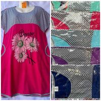 Купить Платье HomeWear AB63 mix на obuv-plus.com.ua