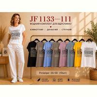 Купить Футболка Immei JF1133-111 mix на obuv-plus.com.ua