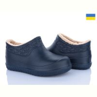 Купить Галоши Roks 970 синій на obuv-plus.com.ua