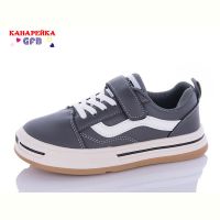Купить Кеды GFB J8603-3 на obuv-plus.com.ua