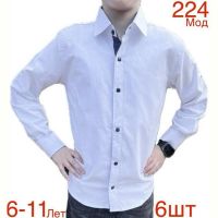 Купить Рубашка Надийка ND1330-244 white на obuv-plus.com.ua