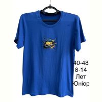 Купить Футболка TRAN TR978 blue на obuv-plus.com.ua