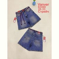 Купить Шорты Vanver B2069 blue на obuv-plus.com.ua