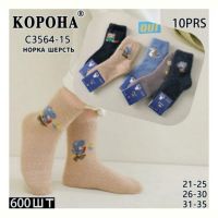 Купить Носки Redoor C3564-15 mix (21-35) на obuv-plus.com.ua