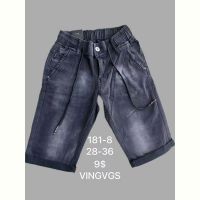 Купить Шорты Vingvgs 181-8 blue на obuv-plus.com.ua