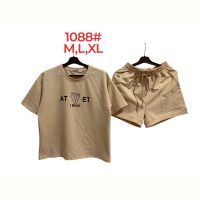 Купить Костюм Peng 1088 beige на obuv-plus.com.ua