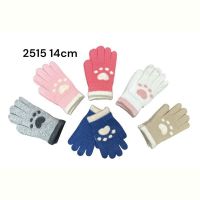 Купить Перчатки Rubi 2515-1 mix на obuv-plus.com.ua