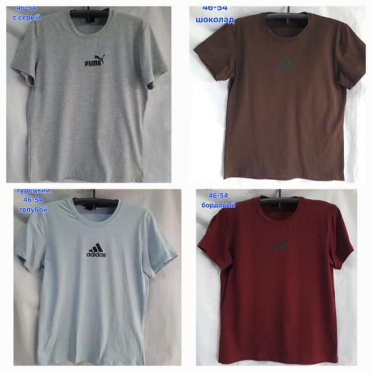 Купить Футболка Hoan HN1138 l.blue на obuv-plus.com.ua