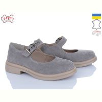 Купить Туфли Arto 370 сір-з на obuv-plus.com.ua