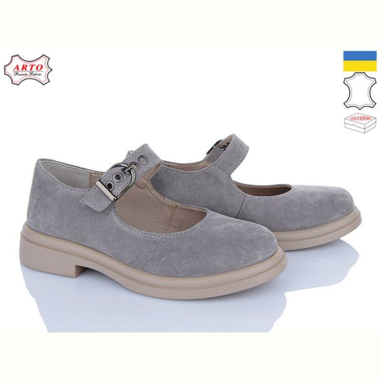 Купить Туфли Arto 370 сір-з на obuv-plus.com.ua