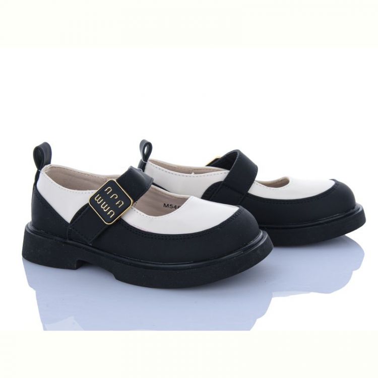 Купить Туфли Apawwa DC(М)546 beige на obuv-plus.com.ua