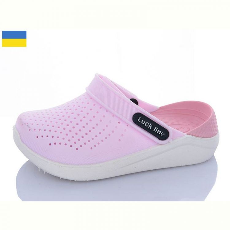 Купить Кроксы Luckline 5017-246 на obuv-plus.com.ua