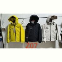 Купить Ветровка ChicWear Z07 l.grey на obuv-plus.com.ua