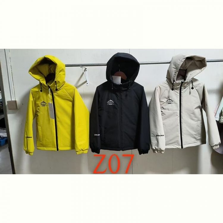 Купить Ветровка ChicWear Z07 l.grey на obuv-plus.com.ua