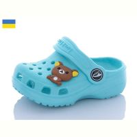 Купить Кроксы Luckline 3001-192 на obuv-plus.com.ua