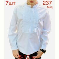 Купить Вышиванка Надийка ND384-237 white на obuv-plus.com.ua