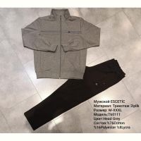 Купить Костюм спорт AZT TK0111 grey на obuv-plus.com.ua