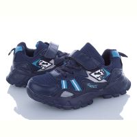 Купить Кроссовки Alemy Kids XXD2852C на obuv-plus.com.ua