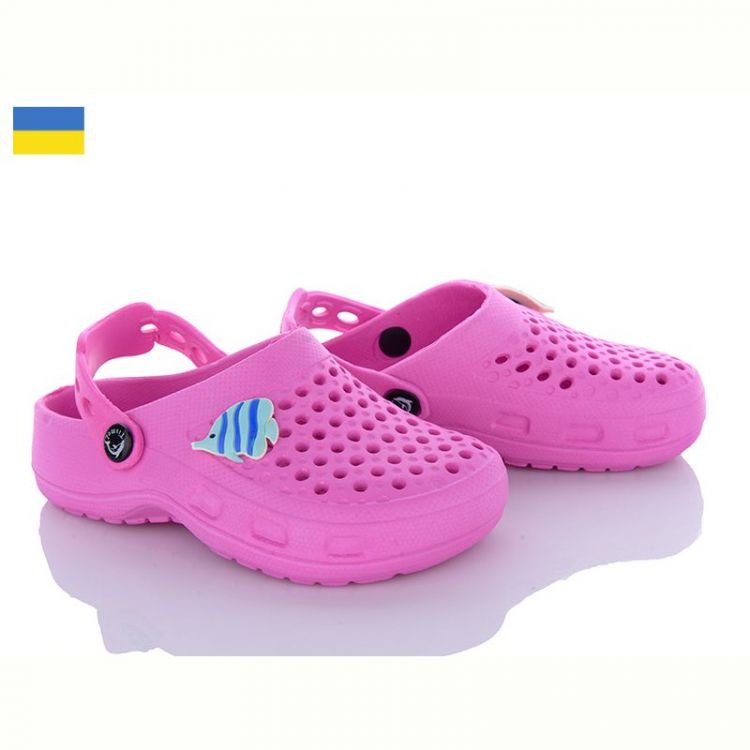 Купить Кроксы Tismel 10-11 рожевий на obuv-plus.com.ua