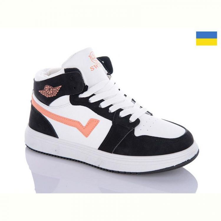 Купить Кроссовки Swin 1603-7 на obuv-plus.com.ua