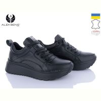 Купить Кроссовки Alex Bens 235 чорний на obuv-plus.com.ua