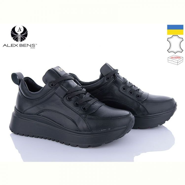 Купить Кроссовки Alex Bens 235 чорний на obuv-plus.com.ua