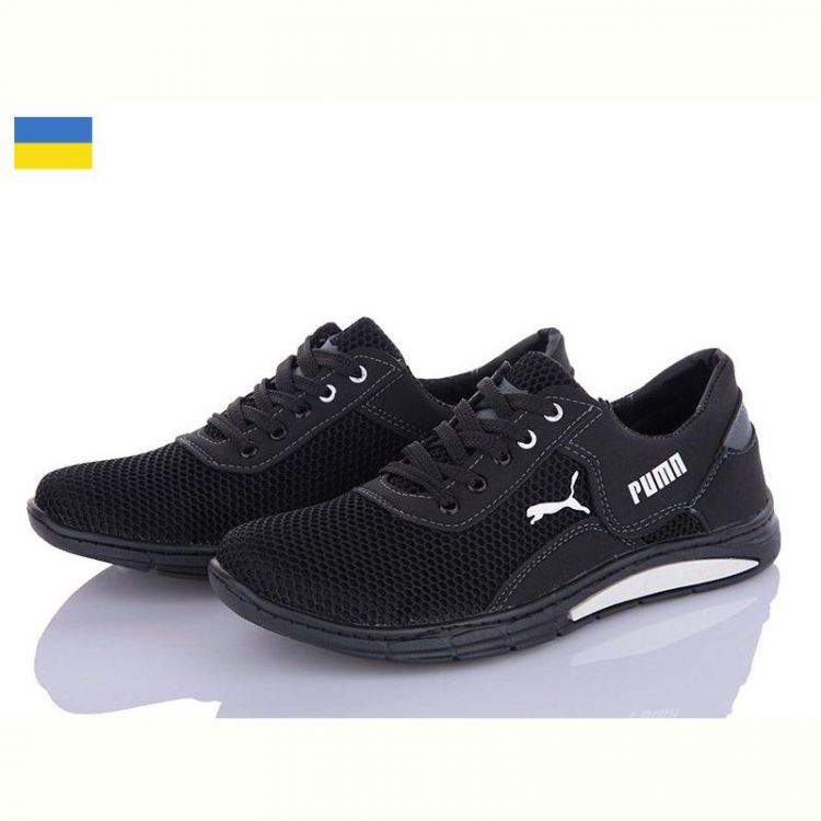 Купить Кроссовки Paolla Sunshine КР14-3 черный-серый на obuv-plus.com.ua