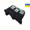 Купить Носки Textile 1001Ж чорний сітка на obuv-plus.com.ua