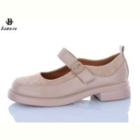Купить Туфли Bashili H6562-13 на obuv-plus.com.ua
