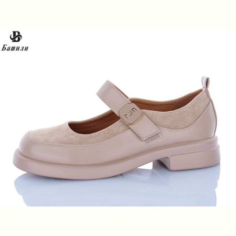 Купить Туфли Bashili H6562-13 на obuv-plus.com.ua