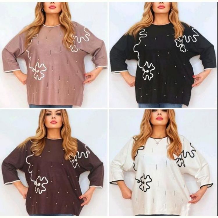 Купить Свитер Romeo life RL1022 beige на obuv-plus.com.ua