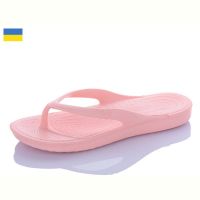 Купить Шлепанцы Gipanis Гіпаніс Ж17 персиковий на obuv-plus.com.ua