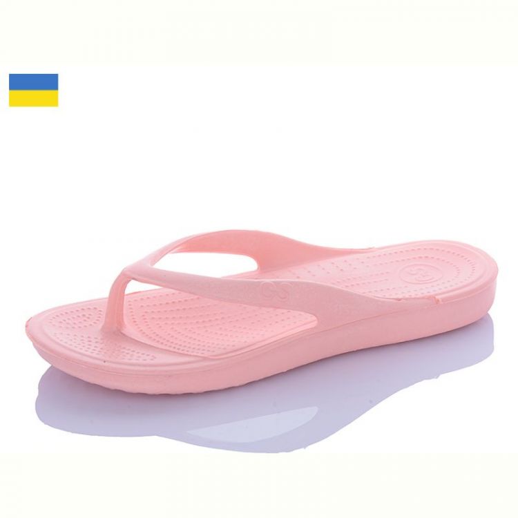 Купить Шлепанцы Gipanis Гіпаніс Ж17 персиковий на obuv-plus.com.ua