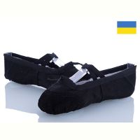 Купить Чешки Dance Shoes A3 black (24-35) на obuv-plus.com.ua