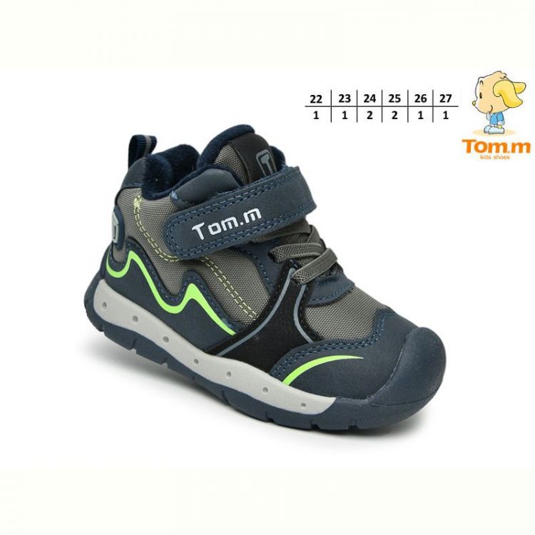 Купить Кроссовки Tom.M 51097D на obuv-plus.com.ua