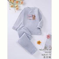 Купить Пижама Fili Wear 70370-1 grey на obuv-plus.com.ua