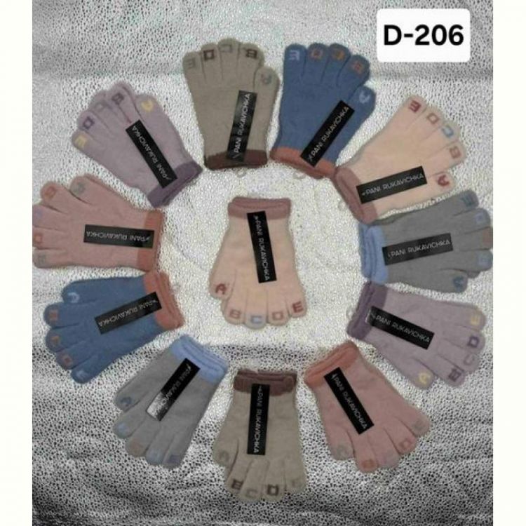 Купить Перчатки Рукавичка D206 mix на obuv-plus.com.ua